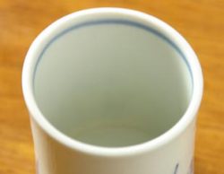 砥部焼・森陶房 あやめの筒湯のみ(大) を上から見て