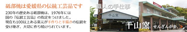 ��ɲ�������������ʡ������Ƥ��黳��